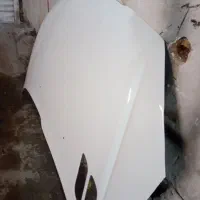 کاپوت 206
