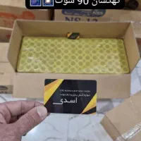 کهکشان ۹۰شوت منور هوایی آتش بازی اسدی