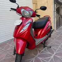 وگو ۹۷