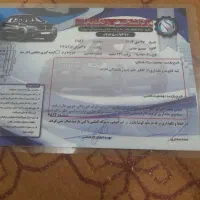 پراید مدل ۹۶|خودرو سواری و وانت|چاف و چمخاله, |دیوار