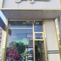اجاره مغازه 65 متر اندیشه صدرا ققنوس