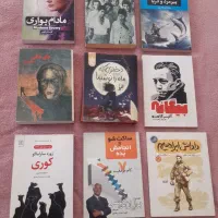 کتاب رمان کوری مادام بوآری جای خالی سلوچ و..|کتاب و مجله ادبی|تهران, خرمشهر|دیوار
