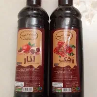 آبمیوه کام آذین