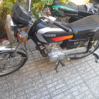 هوندا ۱۲۵ پلاک قدیم