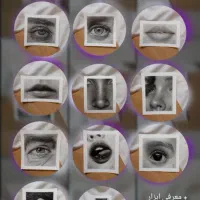 امـوزش مجازی سیاهقلم (۱۰ روز استفاده رایگان)|خدمات آموزشی|نیشابور, کوی فرهنگیان|دیوار