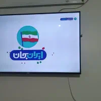 ال ای دی مارشال۵۰
