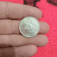 سکه ۲۰۰۰هزار ریالی