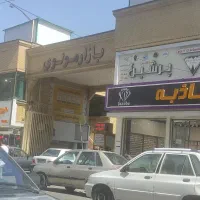 مصلی،بازار مولوی|فروش مغازه و غرفه|مشهد, هفده شهریور|دیوار