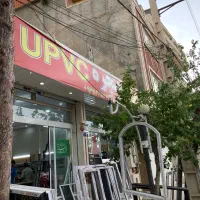 تولید درب و‌ پنجره دو جداره upvc و شیشه و توری|خدمات پیشه و مهارت|رودهن, |دیوار