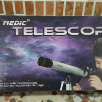 تلسکوب مناسب کودک و نوجوان