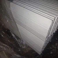 در کرکری نو