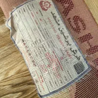 فرش پرشین مشهد|فرش|شاهینشهر, شهرک گلدیس|دیوار