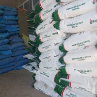 انواع کود شیمیایی