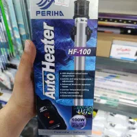 بخاری periha 100w بدنه تیتانیومی نشکن حرفه ای