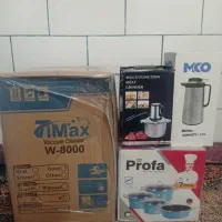 حراج خانه خونه ماشین جاروبرقی فلاکس قابلمه خردکن