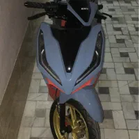 موتور کلیک کویر آبی مازراتی