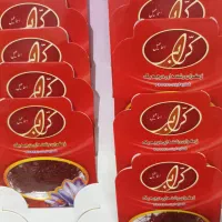 زعفران سوپر نگین صادراتی