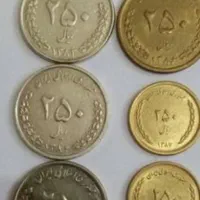 سکه های 250تومنی سال 80و 81 وسکه های 50تومنی|کلکسیون سکه، تمبر، اسکناس|اسلام‌شهر, شهرک احمدیه|دیوار