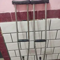 عسا