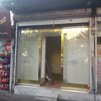 ۱۴ متر مغازه برخیابان اصلی جنب پارک|اجارهٔ مغازه و غرفه|تهران, مهرآباد|دیوار