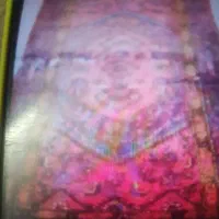 کهنه قالی