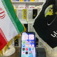 iphone 13pro|موبایل|قم, چهل درخت‎|دیوار