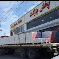 صفرتاصدچکی گچبری پیش ساخته کاغذدیواری پارکت کناف