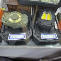 چراغ پیشانی بند|لامپ و چراغ|خوی, |دیوار