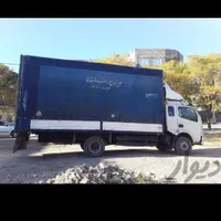 باربری اسبابکشی بجنوردکامیون وانت نیسان کارگرخالی|خدمات حمل و نقل|بجنورد, |دیوار