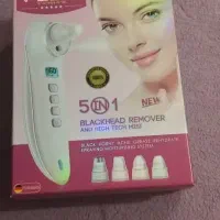 دستگاه اصلاح