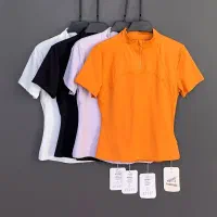 تیشرت فلامنت ورزشی زنانه