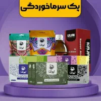 پکیچ درمانی