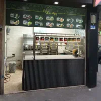 صندوق دار خانم