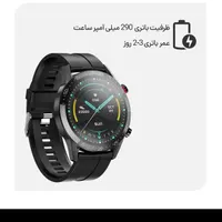 ساعت هوشمند ضد آب|ساعت|بافق, |دیوار