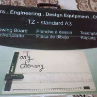 تخته رسم فنی