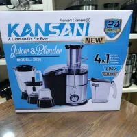 آبمیوه گیری ۴ کاره KANSAN با یک سال ضمانت