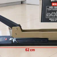 دستگاه منگنه زن صحافی MAX 12 L17