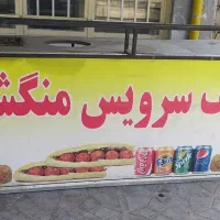 میز فلافل برای فروش|کافی‌شاپ و رستوران|باغ ملک, |دیوار