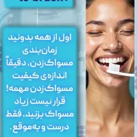 تدوین ویدیو،ادیت