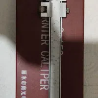 کولیس ۱۵ سانتی