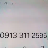 09133112595|سیم‌کارت|اصفهان, جلفا|دیوار