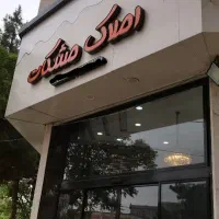 اداری نوساز ۱۰۰ متری پشت پاساژ آرمانی