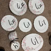 بشقاب نو  ( باز نشده)