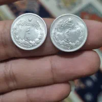 سکه نقره پهلوی و مظفرالدین شاه قاجار