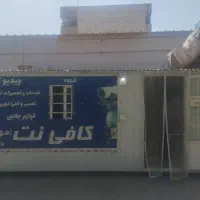 سیمی کتاب و منگنه کتاب