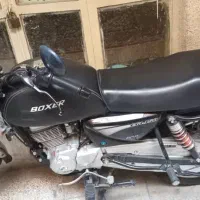 طرح باکسر رهرو مدل 1400