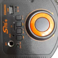 اسپیکر شارژی ZQS مدل 4292|سیستم صوتی خانگی|کرج, حصارک پایین|دیوار