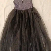 لباس مجلسی|لباس|قم, بنیاد|دیوار