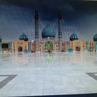 تور زمینی قم و جمکران تهران