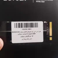 هارد SSD دو ترابایت لکسار آکبند و رم 32-DDR4-3200|قطعات و لوازم جانبی رایانه|تهران, گلستان (شهرک راه آهن)|دیوار